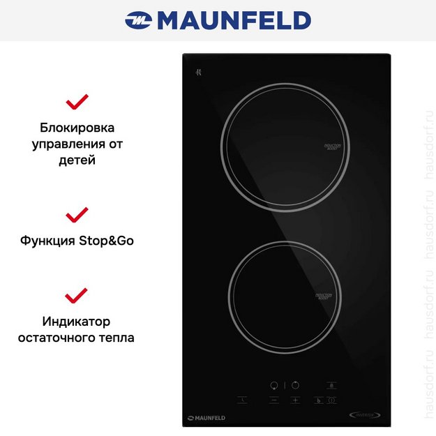 Индукционная варочная панель Maunfeld AVI3022BK в Тюмени (preview 3)