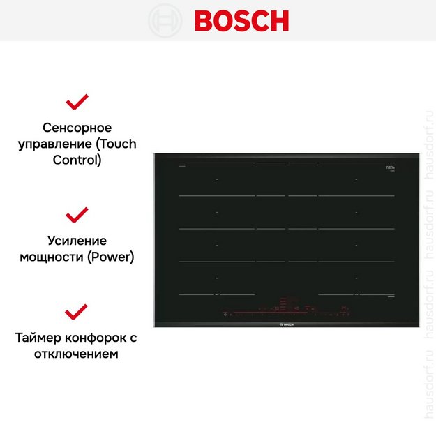Индукционная варочная панель Bosch PXY875DC5Z в Тюмени (preview 6)