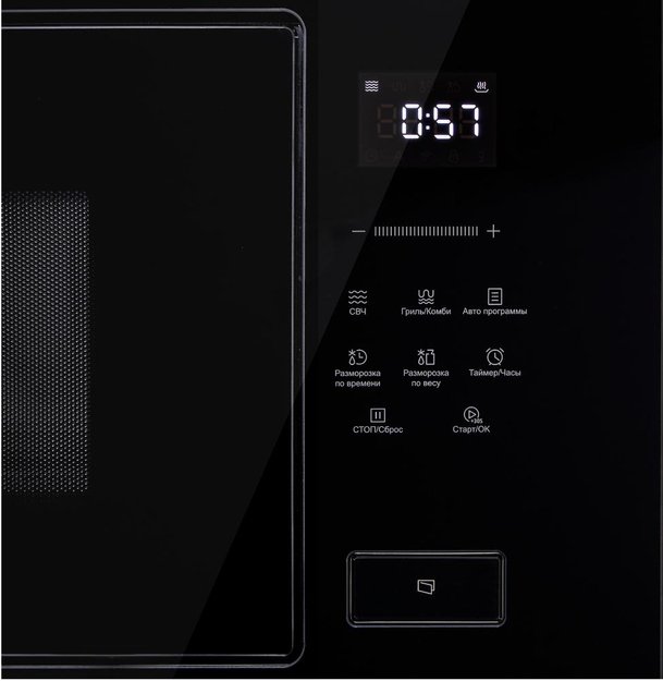 Встраиваемая микроволновая печь Korting KMI 928 GN в Тюмени (preview 3)