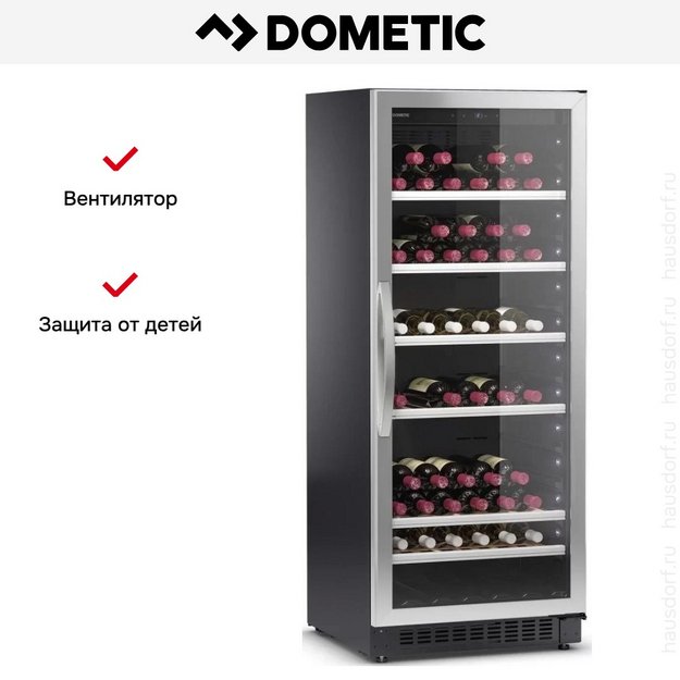 Винный шкаф Dometic C101G Classic в Тюмени (preview 10)