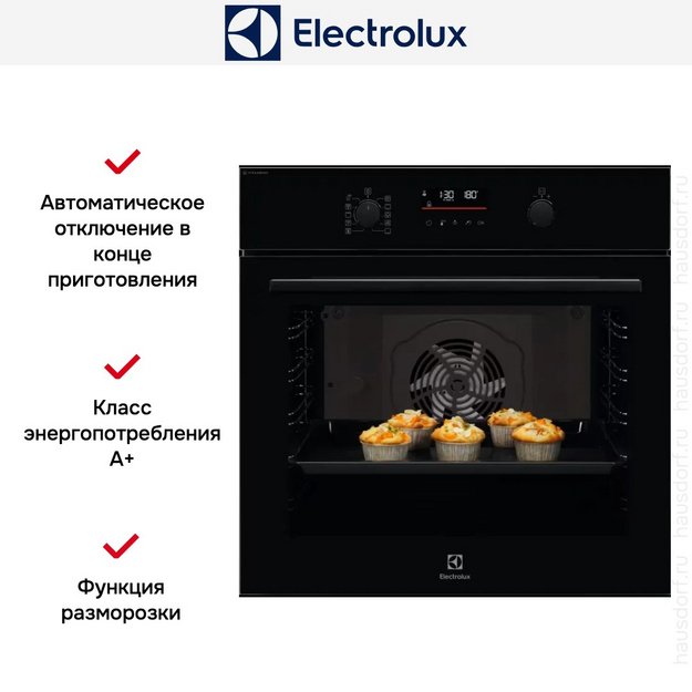 Духовой шкаф Electrolux LOD6F77WZ в Тюмени (preview 9)