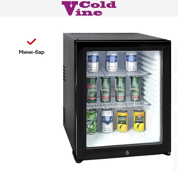 Минибар Cold Vine MCT-40BG в Тюмени (preview 5)
