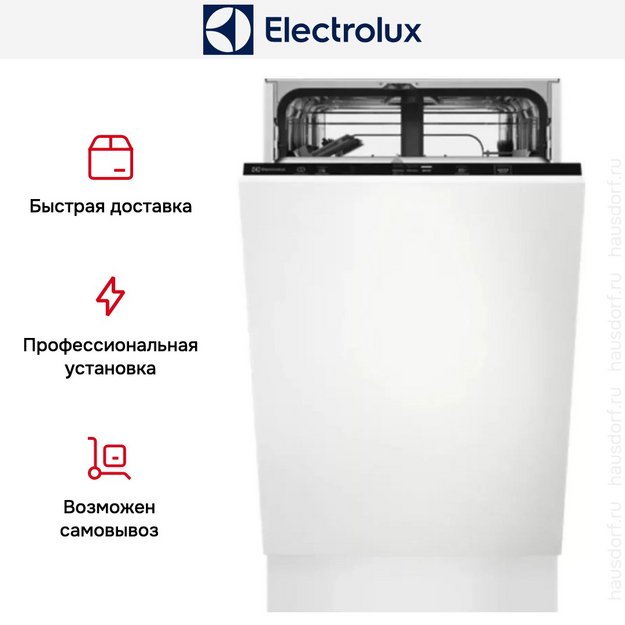 Встраиваемая посудомоечная машина Electrolux KEAD2100L в Тюмени (preview 11)