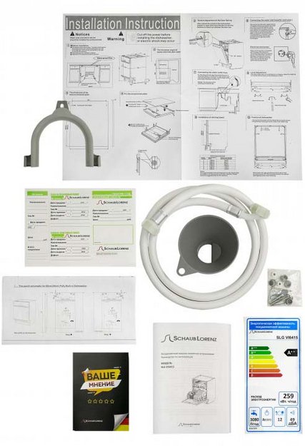 Встраиваемая посудомоечная машина Schaub Lorenz SLG VI6415 в Тюмени (preview 7)