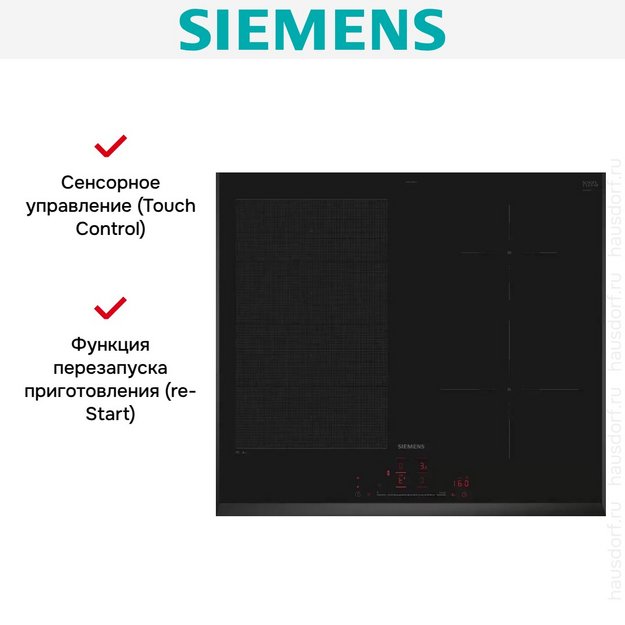 Индукционная варочная панель Siemens EX 651 HEC1E в Тюмени (preview 7)