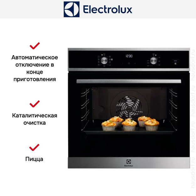 Духовой шкаф Electrolux EOD5C70X в Тюмени (preview 10)