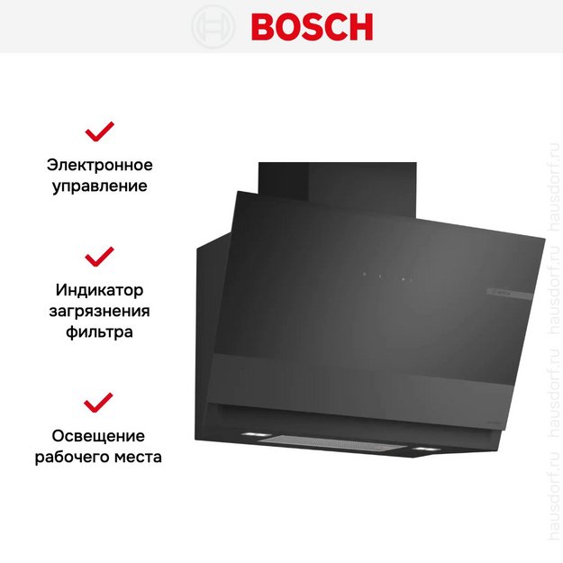 Вытяжка Bosch DWK81AN65 в Тюмени (preview 8)
