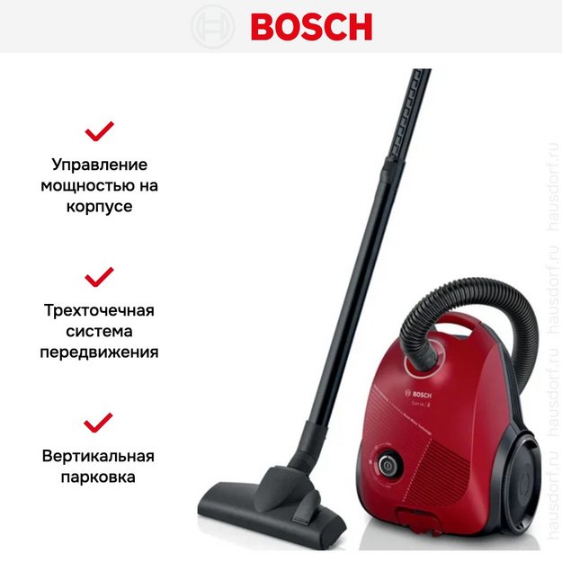 Пылесос Bosch BGBS2RD1 в Тюмени (preview 8)