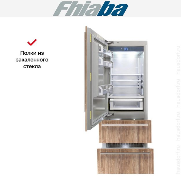 Встраиваемый холодильник Fhiaba S750HST3 в Тюмени (preview 3)