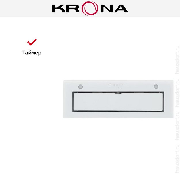 Встраиваемая вытяжка KRONA ARVEN 900 WHITE S в Тюмени (preview 16)