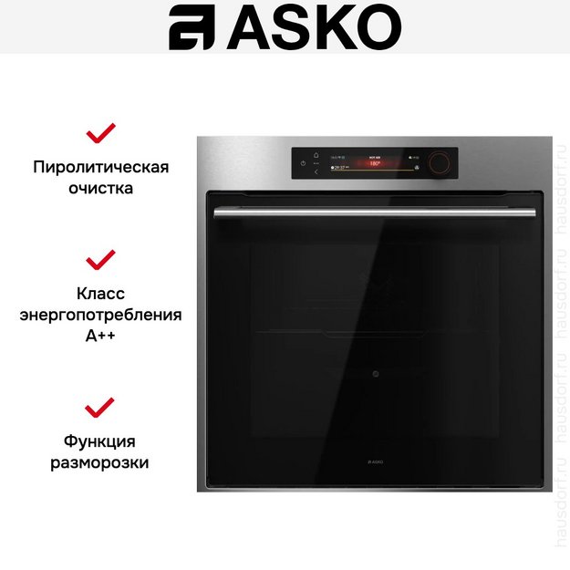 Духовой шкаф Asko OTP66SSH в Тюмени (preview 5)