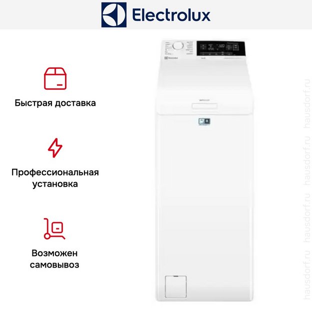 Стиральная машина Electrolux EW6TN3272 в Тюмени (preview 11)