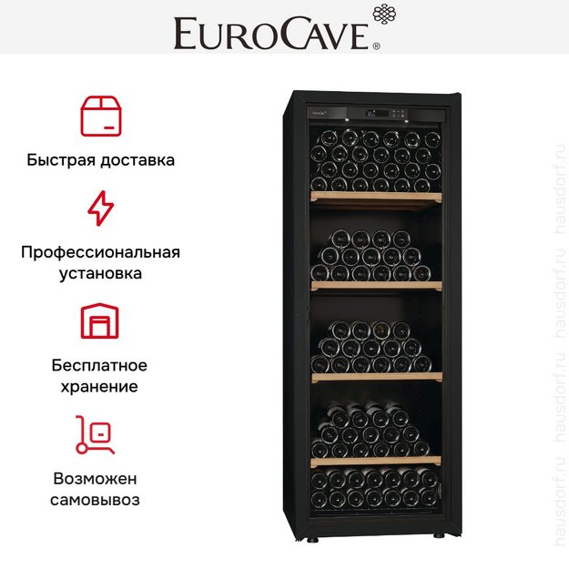 Мультитемпературный винный шкаф EuroCave S-LAPREM-L SLP-1011-L в Тюмени (preview 6)