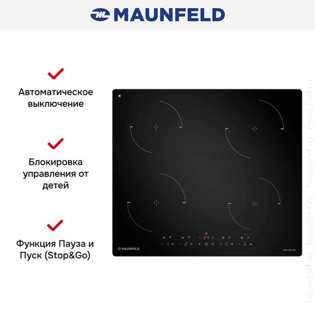Индукционная варочная панель Maunfeld CVI604EXBK в Тюмени (preview 6)