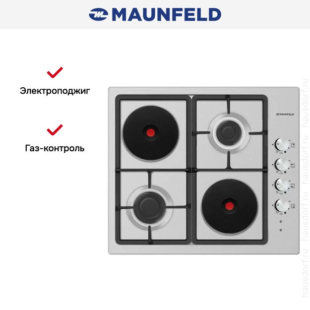 Комбинированная варочная панель MAUNFELD EEHS.64.5ES\KG в Тюмени (preview 5)