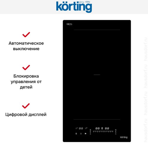 Индукционная варочная панель Korting HIB 35900 HID в Тюмени (preview 6)
