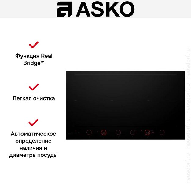 Индукционная варочная панель Asko HID956GC в Тюмени (preview 8)