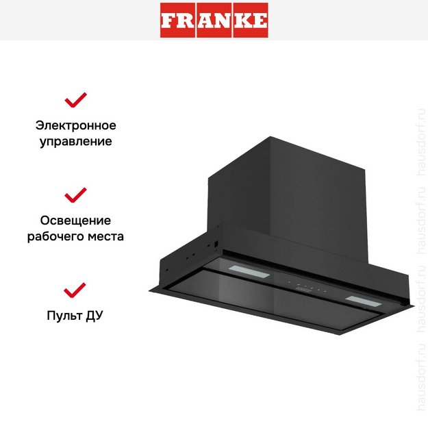Встраиваемая вытяжка Franke EVO 60 BK в Тюмени (preview 12)