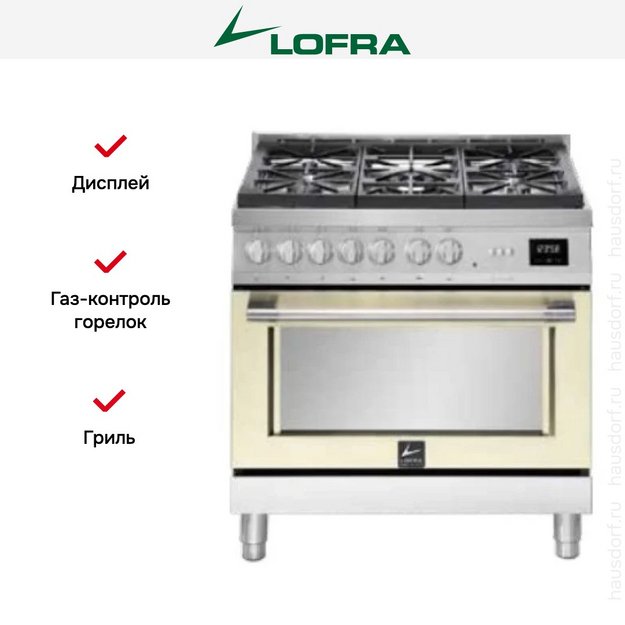 Варочный центр Lofra ABIG96WGVGT/AEO в Тюмени (preview 2)