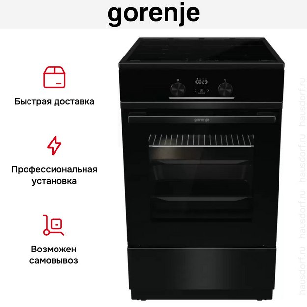 Электрическая плита Gorenje GEIT5C60BPG в Тюмени (preview 12)
