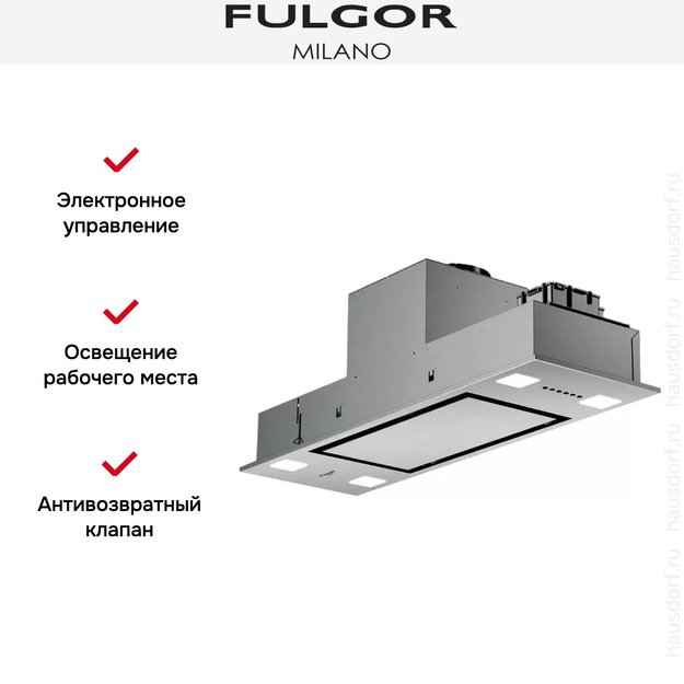Встраиваемая вытяжка Fulgor Milano FBHD 900 PT X в Тюмени (preview 4)