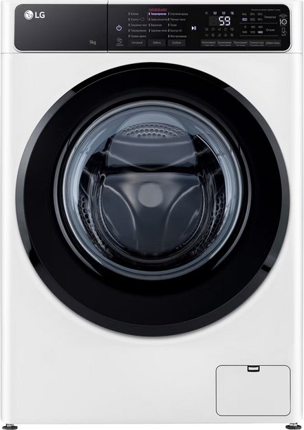 Cтиральная машина LG F4H5VS6W в Тюмени (preview 1)