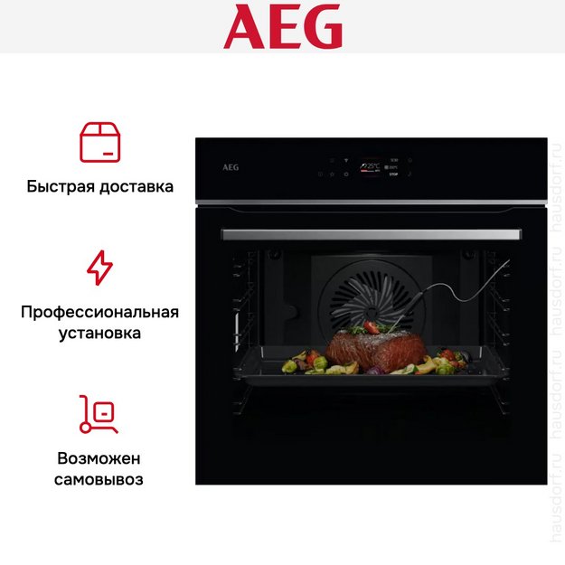 Духовой шкаф AEG OS6PB631AB в Тюмени (preview 11)
