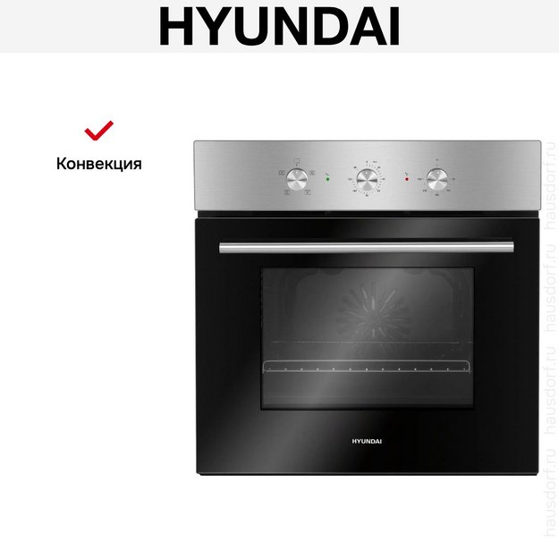 Духовой шкаф Hyundai HEO 6632 IX в Тюмени (фото 15) Духовой шкаф Hyundai HEO 6632 IX в Тюмени (preview 15)