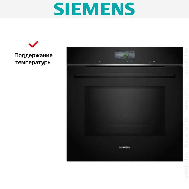 Духовой шкаф с СВЧ Siemens HM776GKB1 в Тюмени (preview 7)
