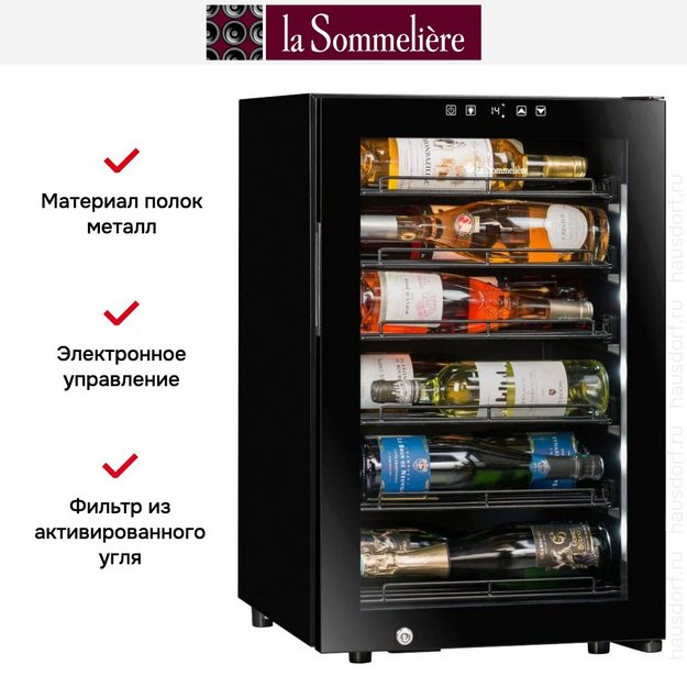 Винный шкаф La Sommeliere COLLECTION в Тюмени (preview 21)