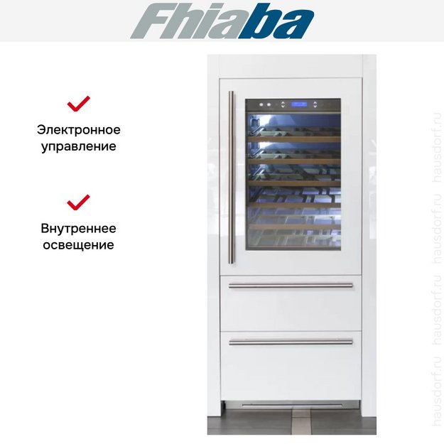 Винный шкаф Fhiaba S8990HWT3 в Тюмени (preview 3)
