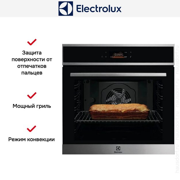Духовой шкаф Electrolux EOE8P38X в Тюмени (preview 6)