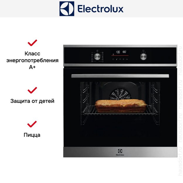 Духовой шкаф Electrolux COF6P76BX в Тюмени (preview 6)