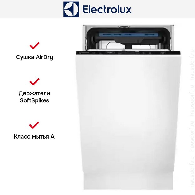 Встраиваемая посудомоечная машина Electrolux KEMC3211L в Тюмени (preview 16)