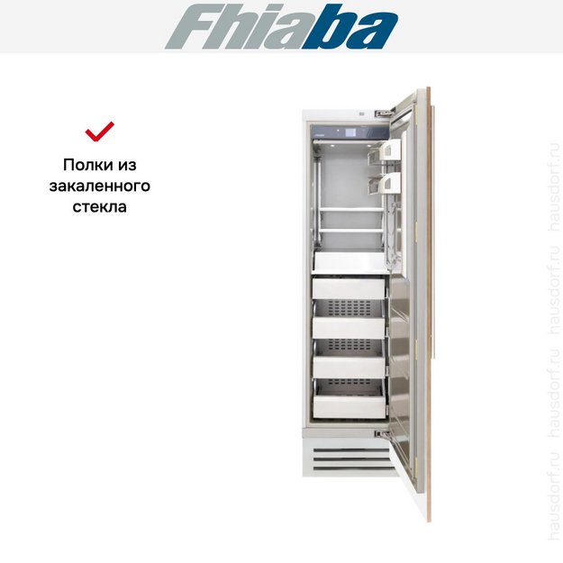 Встраиваемая морозильная камера Fhiaba S600FZ6I в Тюмени (preview 3)