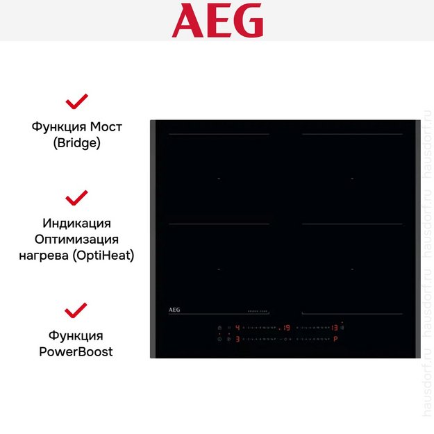 Варочная панель AEG TO64IM00FB в Тюмени (preview 4)
