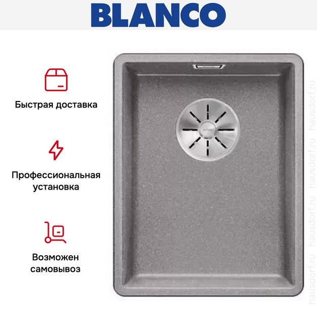 Мойка Blanco SUBLINE 320-F отводная арматура InFino® алюметаллик в Тюмени (preview 4)