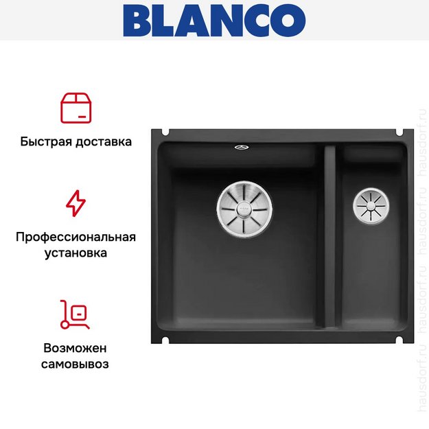 Мойка Blanco SUBLINE 350/150-U керамика отводная арматура InFino® черный в Тюмени (preview 7)