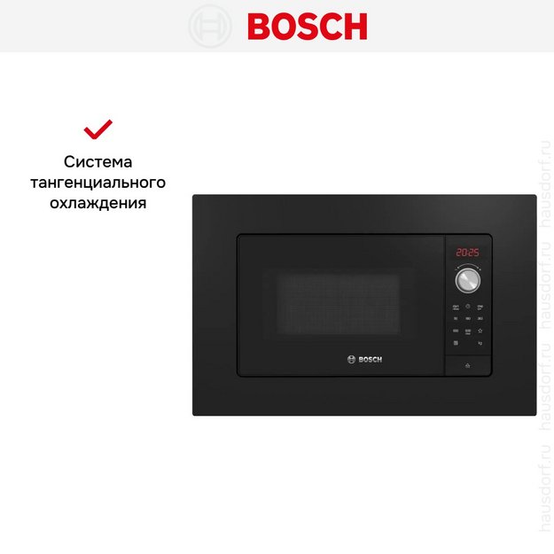 Встраиваемая микроволновая печь Bosch BFL623MC3 в Тюмени (preview 6)