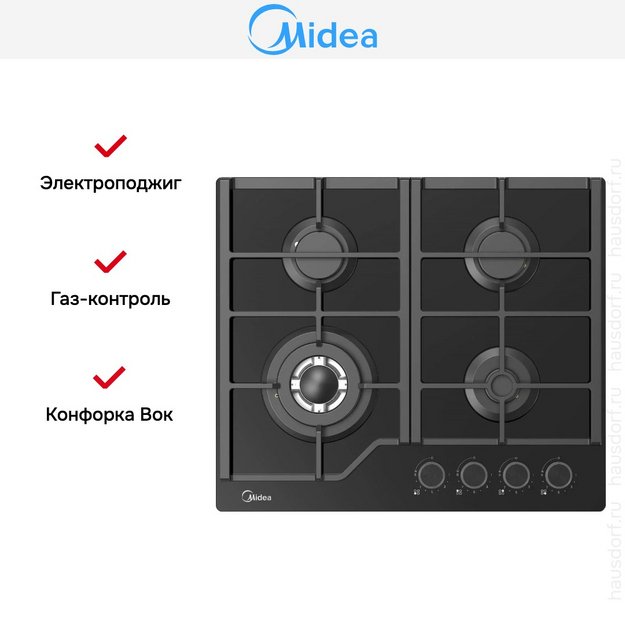 Варочная панель Midea MG697TGB в Тюмени (preview 11)