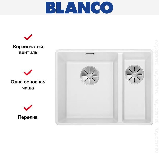 Мойка Blanco SUBLINE 340/160-F отводная арматура InFino® белый в Тюмени (фото 3) Мойка Blanco SUBLINE 340/160-F отводная арматура InFino® белый в Тюмени (preview 3)