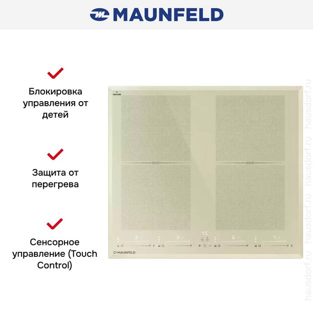Индукционная варочная панель Maunfeld CVI594SF2BG LUX в Тюмени (preview 7)