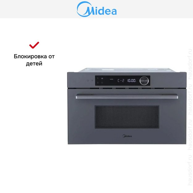 Встраиваемая микроволновая печь Midea MI9340GG-I в Тюмени (preview 9)