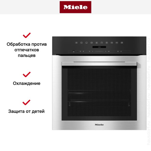 Духовой шкаф Miele H 7164 B EDST/CLST в Тюмени (preview 6)