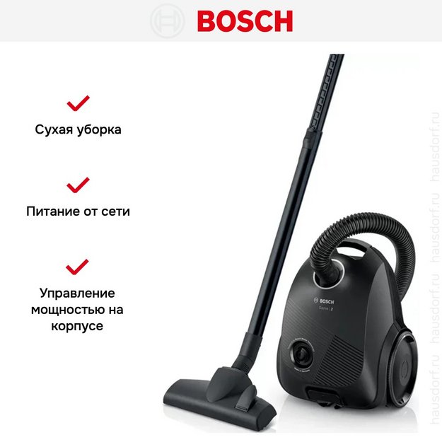 Пылесос Bosch BGBS2LB1 в Тюмени (preview 7)