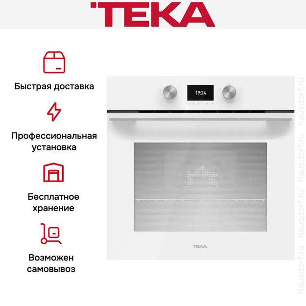 Духовой шкаф Teka HLB 8600 WHITE MARBLE в Тюмени (preview 15)