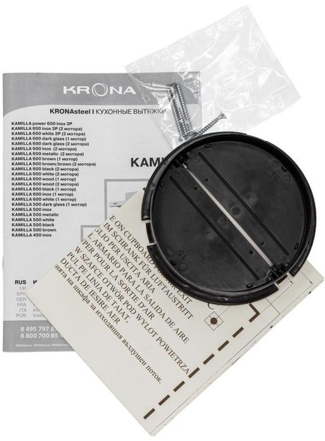 Вытяжка Krona KAMILLA 600 INOX (1 мотор) в Тюмени (preview 13)