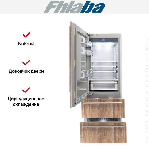 Встраиваемый холодильник Fhiaba S750HST3 в Тюмени (preview 2)