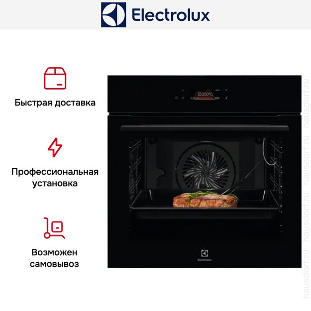Духовой шкаф Electrolux KOEBP39Z в Тюмени (preview 7)