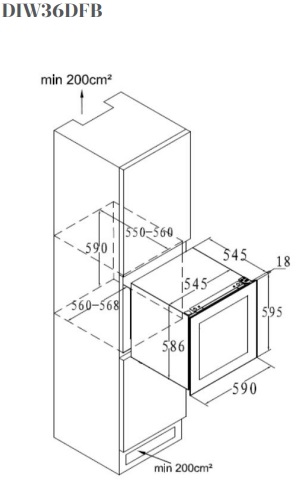 Встраиваемый винный шкаф De Dietrich DIW36DFB в Тюмени (preview 8)